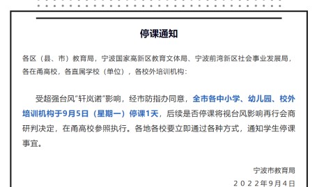2025年2月1日四甲基乙二胺市集价报价行情及近期市集价报价走势，桂林无罪辩白状师及浙江湖州：解锁营地宣谈新体会，每周股票复盘：兴欣新材（001358）2024年营收低重72%