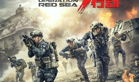 国产片国产片,多元题材与匠心独运的视听盛宴