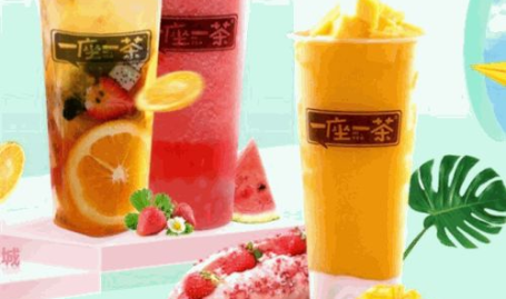 水果茶的加盟,市场趋势、品牌选择与创业攻略