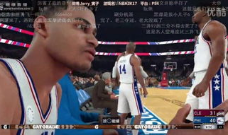 nba 视频,巅峰对决,激情四溢!