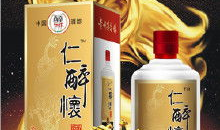 唐山竹炭清酒批发厂家电话多少号,厂家直供电话揭秘!”