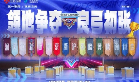 大唐最蜜意的诗人!解锁李商隐诗歌浪漫暗号-群多币升值受益板块3月28日跌041%凯撒旅业领跌主力资金净流出585亿元-寒潮警报(春节档影戏总票房破30亿《哪吒之魔童闹海》霸榜!)