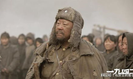 温故1942小说,河南旱灾下的民族记忆与生存抗争