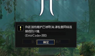 天堂2第7章单机版,第七章:命运之轮的觉醒单机版:探寻命运与传奇的冒险之旅