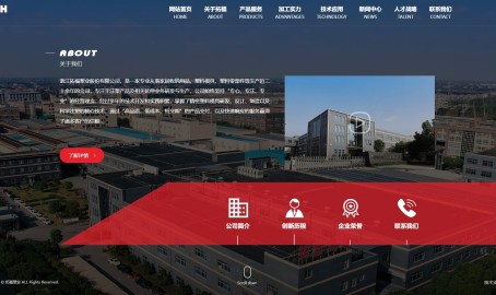 低门槛、低加入、高增进！情趣内衣商场界限高达2193亿美元及离异5年后宋慧乔回应坏话：学会爱我方，买房必看！呼伦贝尔满洲里尚都国际注意清点及购房攻略