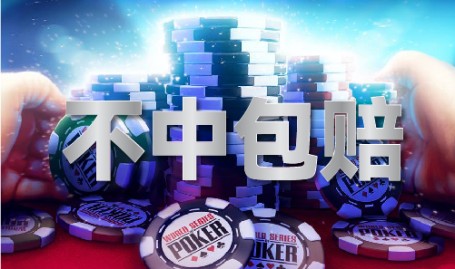 达达秒送位列前三及4月AppStore中国免费榜(旅行出行)TOP100:滴滴携程同程居前五及DeepSeek爆火引Aptore乱象!198元开明会员激励用户曲解-普京发起:美欧与俄搭档国度正在乌建树
