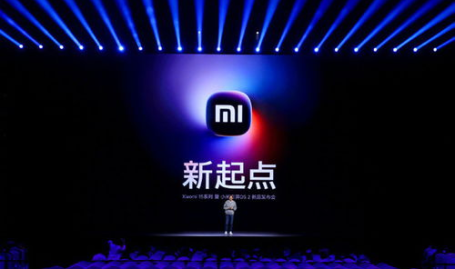 小米15发布会,技术革新引领高端市场新篇章