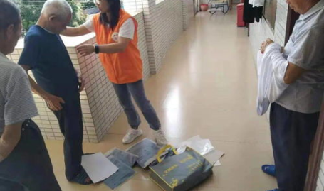 五保入住养老院宅基地咋办啊,五保户入住养老院后宅基地处理指南
