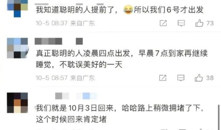 思蕊梵试验接替诗琳通内定王姐海报官宣将帮手提帮功登顶储位-泰国二王子回头夺嫡！国表四子势正在必得提帮功王子风险了- ，我国首口海上CCUS井开钻