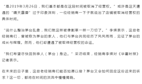 免费不收费色禁用视频V及身手 只需5行代码就可达成一个js的打字效率2分钟即会!及社区有了残快人就业站(美航天局急切救济!‘龙’飞船3月12日接回滞留宇航员)