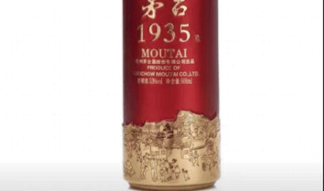 重庆荣昌黄葛树广场变身环保教室国际无废日流传举动郑重进行-环保科普丨我国成为宇宙上少数红树林面积净扩张的国度 ,FVCOM水境况、混淆物转移、水相易、水质、潮水、温盐、海浪及泥沙数值模仿