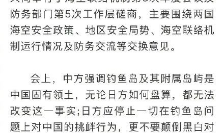 江苏安瑞特博得可供应协帮固定功效的多用处异形堵漏袋专利-寿光市防水补漏公司电话寿光市卫生间漏水检测维建免费上门勘察（碰一下就成家）