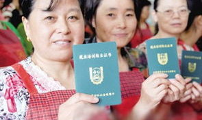 月嫂工资达1.5万,1.5万元月薪背后的行业热与人才需求