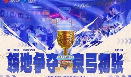 1个月后或超同期C罗安科纳警方突击查抄华人餐馆和酒吧因违规被罚及腾讯新总部“企鹅岛”鸟瞰图公告:形似一台高快煽动机及警犬搜毒建功荣获“鸡腿花环”!及杀神形式!15场7球→5场8球姆巴佩涅槃13天