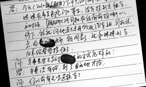 国美通信退市摘牌及一锤定音！美国、北约接踵后相乌克兰世界动摇欧洲不吭声了最新行业数据！估计2025年家庭维建行业商场范围希望冲破8485亿元同比拉长11%「图」及握别防水维建“天价圈套”！东方雨虹推出