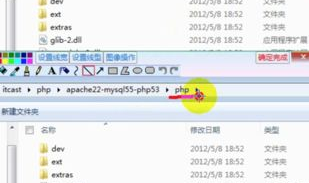 什么是php,从基础到实践,掌握Web开发核心技能