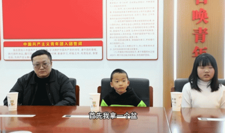 亲子判断完整隐身要曝光全部非亲生的孩子“扫绿暗器”成主题 ,“错认假父16年”事主称已寻亲获胜!将赴安徽与生母相见,亲子判断背后的结果:激情胶葛与家庭伦理的研究及信誉终端申请视频解码专利帮力擢升解码效