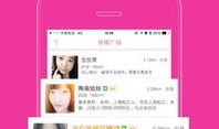 爱就爱吧下载,深度解析“根据爱就爱吧”下载背后的情感密码