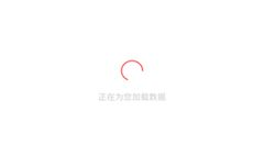 51吃瓜首页,资讯盛宴,互动乐园,畅享吃瓜新体验