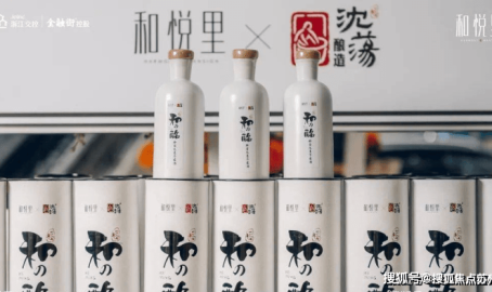 不出不测茅台还要再推生肖酒-茅台寂然收心-出售旧手机无需购置新机三星正在韩推出 Galaxy 手机官方接纳安放
