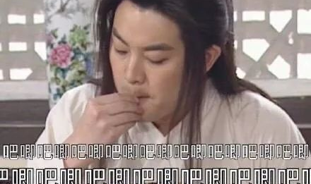 专门吃娱乐圈瓜的地方,揭秘明星幕后那些事儿