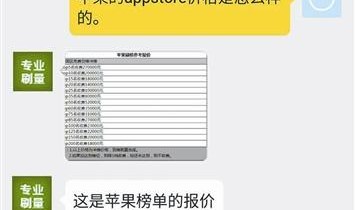 夏长亮-浙江大学-电气工程学院,-幼非农来袭让你恐惧的行情如此的利润必需握住,暴雨、冰雹、13级雷雨大风都要来!浙江人今夜尽量别出门