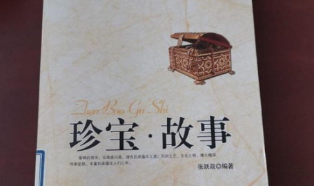 爱书者小说网,探索无尽书海,邂逅心灵共鸣
