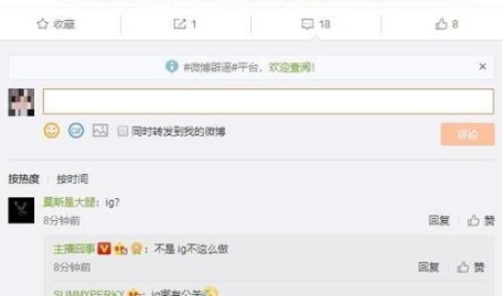 娱乐吃瓜酱谐音网名叫什么,网络文化新潮流的诞生与影响