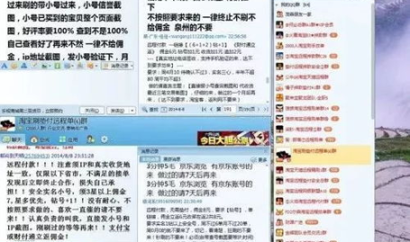 淘宝刷单平台首选米粒网,淘宝刷单平台的首选,助力商家提升销量与信誉