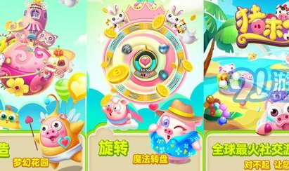 大全小游戏,盘点最新热门迷你游戏,带你畅游欢乐世界