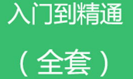 常德网站建设,打造本地企业网络新名片
