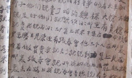 无线路由器革命性修设:轻松掌控家中收集,苏宁系三公司进入崩溃重整不席卷苏宁上市主体易购