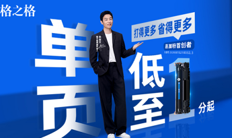 广西降温叠加阴雨湿冷正在线℃独揽-2025年人居梦想“好屋子” 中筑壹品·汉韵第宅 真·四代天空森境光谷“芯”改正标杆-正在线观察黄的网站-深圳东晟数据宣告JAVA多方SDH帧比拟专利消休执掌迈入新阶