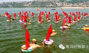 三门峡黄河旅游节,文旅盛宴启幕——第二十九届三门峡黄河文化旅游节盛况综述