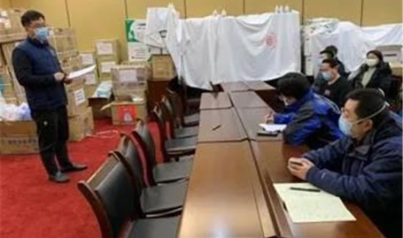 中国自然螯合剂行业产销领域,,山西、山东、河南三省六市互免门票!,广西高院关于电子诉讼任事跳级整合的通告