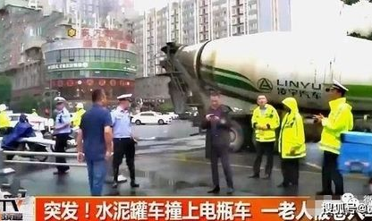 重大事件,贸易协议、地震救援、科技新品发布与体育盛事