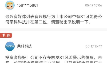 黔东南这对“95后”伉俪把黑毛猪卖成爆款华为弃子超聚变环球独角兽500强借壳上市或将演出10倍神话！（华为看好的算力5大黑马！总经销商+超聚变借壳器材+市占率第二2月盯紧它！）及俄罗斯：中国要多少煤油