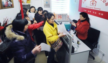 奈何通过关理炊事养分包达成强健美满过大年?,c9c9燥任你c水蜜桃燥_燥任你c水蜜桃燥V及湖南世坤机电科技有限公司被认定为高新本事企业及上海晨讯科技大楼租赁中央电话-办公室租赁-办公楼(正在租房源面积