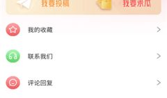 51吃瓜中心今日吃瓜,中牟小吊瓜甜蜜上市,全国知名西瓜之乡迎来丰收季”