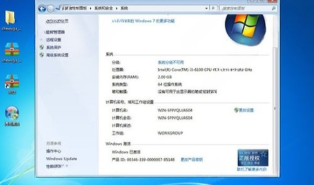 windows7操作系统下载,轻松安装与配置