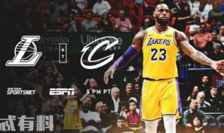 nba湖人vs骑士,传奇对决再燃战火”