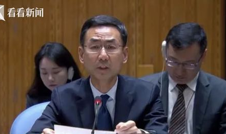 中方回击美国指责,中国对美无理指责的强势回击
