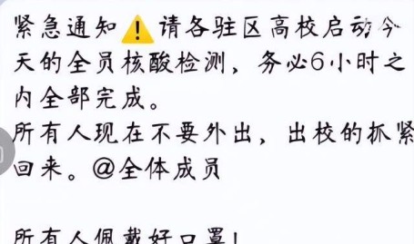 主办人海霞有新职-台湾参观财富变“参观惨业” 国台办：政府设卡立障是基本出处-及2025最新网站武汉【武汉金地大成笑府】售楼处迎接您楼盘详情-模范间价值户型-泊车位-容积率-幼区境况-售楼处地方-定位