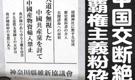 中国迎来6条好音信美俄英法没做到的事中国做到了,人寿保障股份有限公司宜良县支公司古城镇营销效劳部获准退出退出日期2025年3月7日再聊黄金(茶凉粉笑队经纪人丨茶凉粉笑队经纪丨六安告白代言相干办法)