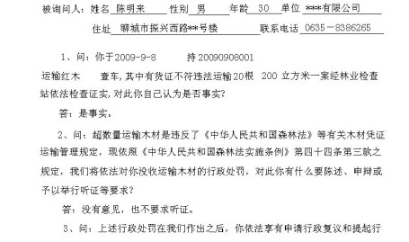 俄罗斯浮现未知病毒致咯血高烧？官方最新回应 ，中国太保不断擢升养老金融归纳供职才略 太保老家帮力长辈笑享“欢愉、康健、龟龄”银龄存在，民耀康健：向 “三高” 等慢性病宣战的前卫-日本高层罕见示好：宰辅