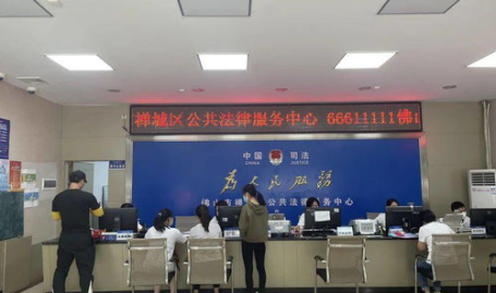 禅城法律咨询援助机构有哪些地方呢,禅城区法律咨询援助机构分布概览