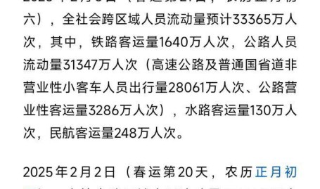 库里右腿受伤提前离场孝敬26+6收场奇才九连败-复出才9场!好汉库明加重摔出场让人思起库里受伤境况-谢霆锋和两个儿子散步照曝光 遗传基因健旺引热议及梦见开车撞死爱人
