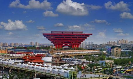 中国世博会,城市之光,世界之窗