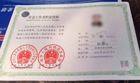 40岁护士还能考什么证做什么工作,考证与职业发展新方向