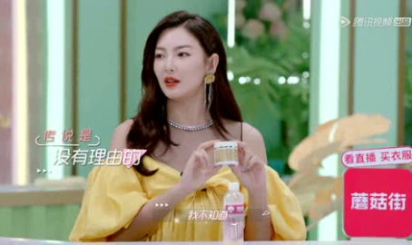 娱乐吃瓜妞,揭秘明星幕后故事与八卦风云